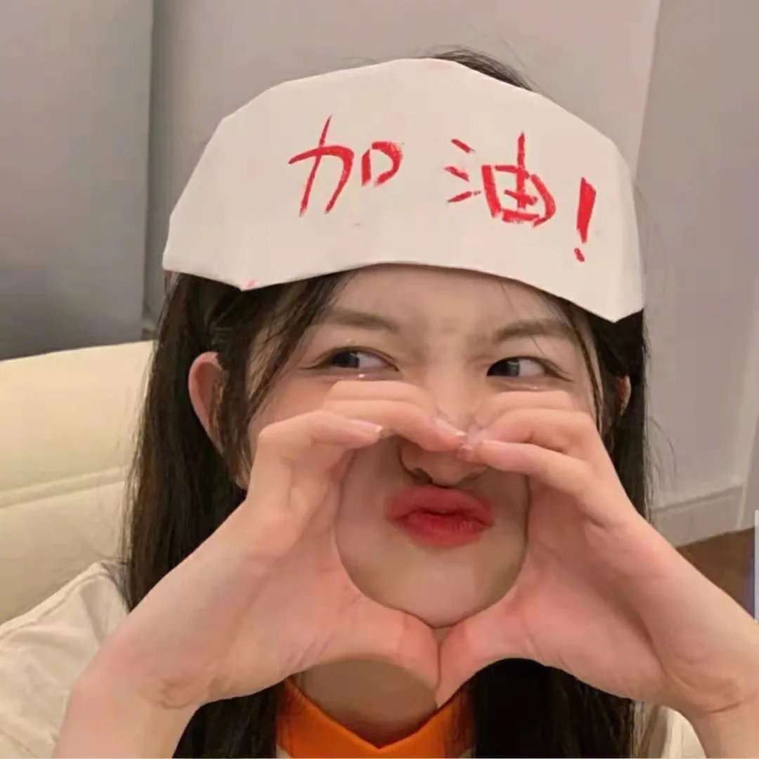 目标一