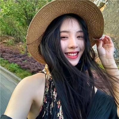 天若有情2
