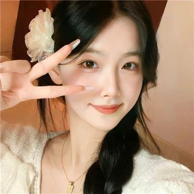 无间有爱