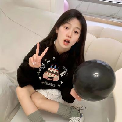 突然20岁